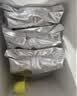 伊利金领冠育护幼儿配方奶粉3段12-36个月1200g*1盒【5倍DHA好脑力】 实拍图