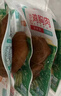 优形即食鸡胸肉 (奥尔良+烧烤+烟熏)100g*15袋 冷藏 减食品低脂代餐 实拍图