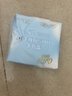乐而雅花王零触感特薄日夜用护翼型卫生巾30cm8片姨妈巾京东自营新国标 实拍图