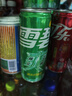 可口可乐（Coca-Cola）檀健次代言 雪碧Sprite柠檬味碳酸饮料 330ml*24摩登罐  实拍图