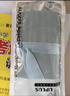 优家（UPLUS）10支蓝桥专业彩妆化妆刷 眼影刷腮红刷散粉刷眉刷遮瑕唇刷 实拍图