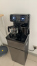 美菱（MeiLing）茶吧机京菱系列 家用饮水机遥控智能【升级抑菌管道】双温双显下置水桶全自动立式泡茶机MY-DA3920 实拍图