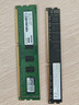 光威（Gloway）8GB DDR3 1600 台式机内存条 战将 普条 精选颗粒 CL11 AI电脑配件升级 实拍图
