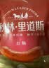 秋林里道斯哈尔滨红肠 东北特产肉肠 开袋即食速食火腿肠 猪肉牛肉香肠 【爆款】红肠500g*2袋 实拍图
