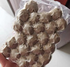 潮夫道牛肉丸潮汕手打250g 火锅丸子食材关东煮丸料空气炸锅麻辣烫烧烤 实拍图