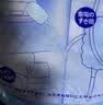 Little seal日本静电除尘掸长柄可伸缩家用车用一次性鸡毛掸擦扫灰尘清理神器 实拍图
