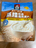 桂格（QUAKER）蒸糯即食糯燕麦片600克 营养早餐 软糯拉丝 口感细腻 实拍图
