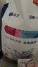 LEGENDSANDY蓝氏狗粮通用金毛拉布拉多泰迪鸡肉三文鱼金枪鱼15kg【囤货装】 实拍图