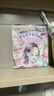 高丝（Kose）素肌面膜粉色7片/袋净透修复提亮保湿补水敏感肌可用生日礼物 实拍图