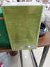 贡苑正宗安徽黄山毛峰500g绿茶2026新茶高山嫩芽口粮茶散装茶叶自己喝 实拍图