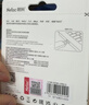 朗科（Netac）8GB USB2.0 U盘U196 黑旋风车载电脑两用闪存盘 黑红色小巧迷你加密U盘 实拍图