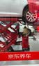 嘉实多（Castrol）磁护智E版单次小保养卡 0W-20 SP 6L 含机油+机滤+工时 汽车保养 实拍图