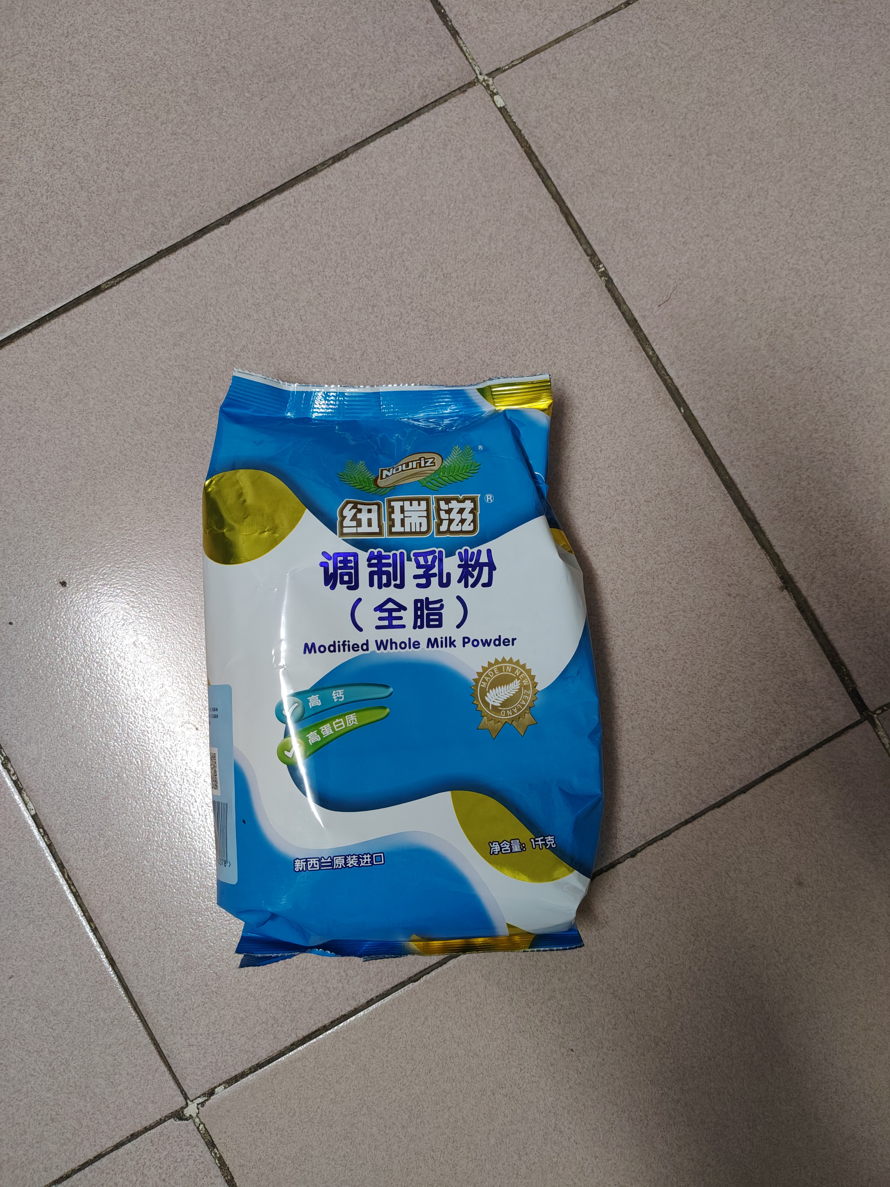 纽瑞滋新西兰原装进口全脂速溶高钙奶粉1000g成人青少年中老年春节送礼 实拍图