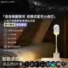 BOXLAMP星空小夜灯卧室睡眠灯氛围投影床头灯智能语音触摸送女生实用礼物 智能版【高清幻彩 8片套装】语音+触摸双模式 实拍图