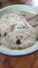 陈村 过桥米线 猪骨浓汤味 100g*20袋 2000g 非油炸 冲泡即食 夜宵 实拍图