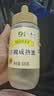 山萃中粮蜂蜜 成熟洋槐蜜500g野生天然中华土蜂蜜早餐伴侣长辈送礼品 实拍图