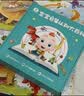 宝宝巴士jojo点读笔幼儿早教机1-3岁儿童启蒙绘本玩具睡前故事机生日礼物 1-4岁【启蒙认知_限定版1.0】 实拍图