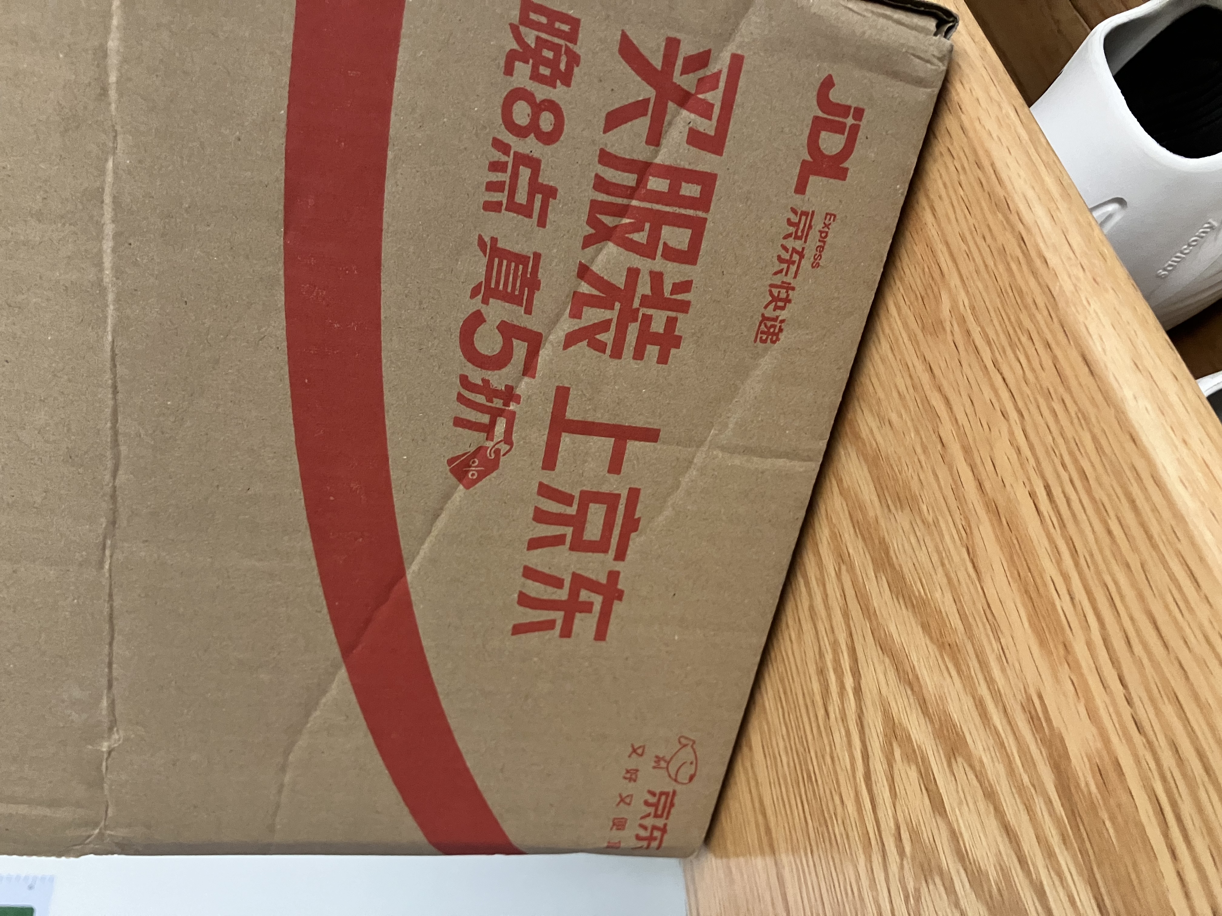 CandyMoyo健康0毒水性底油亮油套组指甲油免烤美甲持久透明不可撕 实拍图