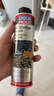 力魔（LIQUI MOLY）德国原装进口 机油垢清除剂 引擎油泥去除剂 释放活塞环 21103 实拍图