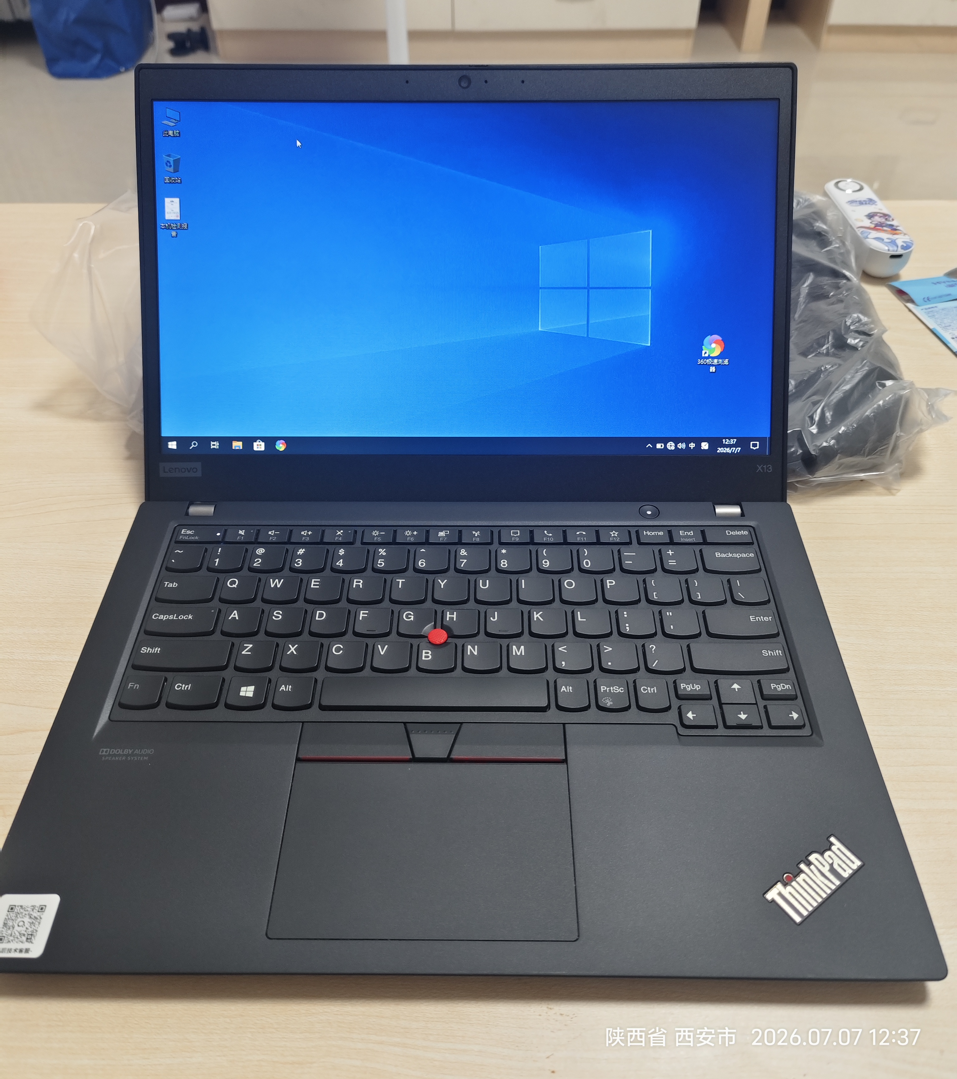 联想ThinkPad X13/L13/X1Carbon/X390轻薄二手笔记本电脑I5 I7 13.3寸商务办公 【超值】X13 i5-10 8G 256G 95新 实拍图
