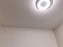 欧普照明（OPPLE）吸顶灯客厅灯护眼智能LED照明灯具线条简约现代大气套餐12包安装 实拍图
