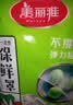 美丽雅 一次性保鲜袋套 食品级保鲜膜套100只 自封口保鲜罩微波炉可用 实拍图