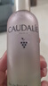 欧缇丽皇后水喷雾100ML*2 保湿细致毛孔醒肤精华水爽肤水 生日礼物  实拍图