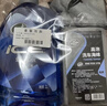 龟牌（Turtle Wax）冰蜡洗车液清洁套装(TC-400204)2L汽车洗车水蜡去污高泡蜡洗液 实拍图