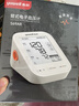 鱼跃（yuwell）房颤款上臂式电子血压计血压仪医用高精准高血压测量仪家用S69AR 实拍图