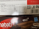 丽芝士（Richeese）Nabati印尼进口巧克力味威化饼干512g/盒休闲零食代餐送礼物点心 实拍图