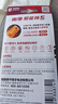 南孚7号电池16粒 七号碱性 聚能环5代 适用遥控器/体脂秤/血压计/计算器/无线鼠标/耳温枪/血糖仪等 实拍图