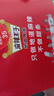 麻辣王子辣条混合口味1100g 休闲零食大礼包送礼物节日礼盒独立小包装 实拍图