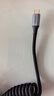 绿联车载弹簧伸缩充电线PD100W双头Type-C数据线CarPlay适用华为荣耀超级快充小米苹果17/16/15平板 实拍图