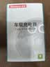 纽曼（Newmine）车载充电器超级快充一拖三汽车点烟器充电器车载快充华为苹果17转换头 实拍图