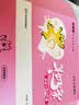 多特思羊奶系列主食猫条100支猫咪补水成猫幼猫鱼油羊奶猫条 实拍图