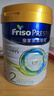 美素佳儿（Friso）港版皇家美素佳儿2段 较大婴儿配方奶粉800g*12罐/箱 HMO配方 实拍图