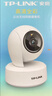 普联（TP-LINK）监控摄像头 500万3K智能双光全彩夜视 360度全景手机远程语音通话 宝宝宠物室内家用安防 IPC45AW 实拍图