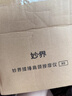 妙界R9至尊版揉捶肩颈按摩仪颈椎按摩器按摩披肩热敷揉捏捶打一体式颈肩腰腿背部按摩实用生日礼物 蓝 实拍图
