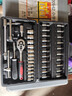 46件工具套装内六角套筒工具小飞1/4快速棘轮扳手套装家用工具箱 汽修工具组套【46件套】 实拍图