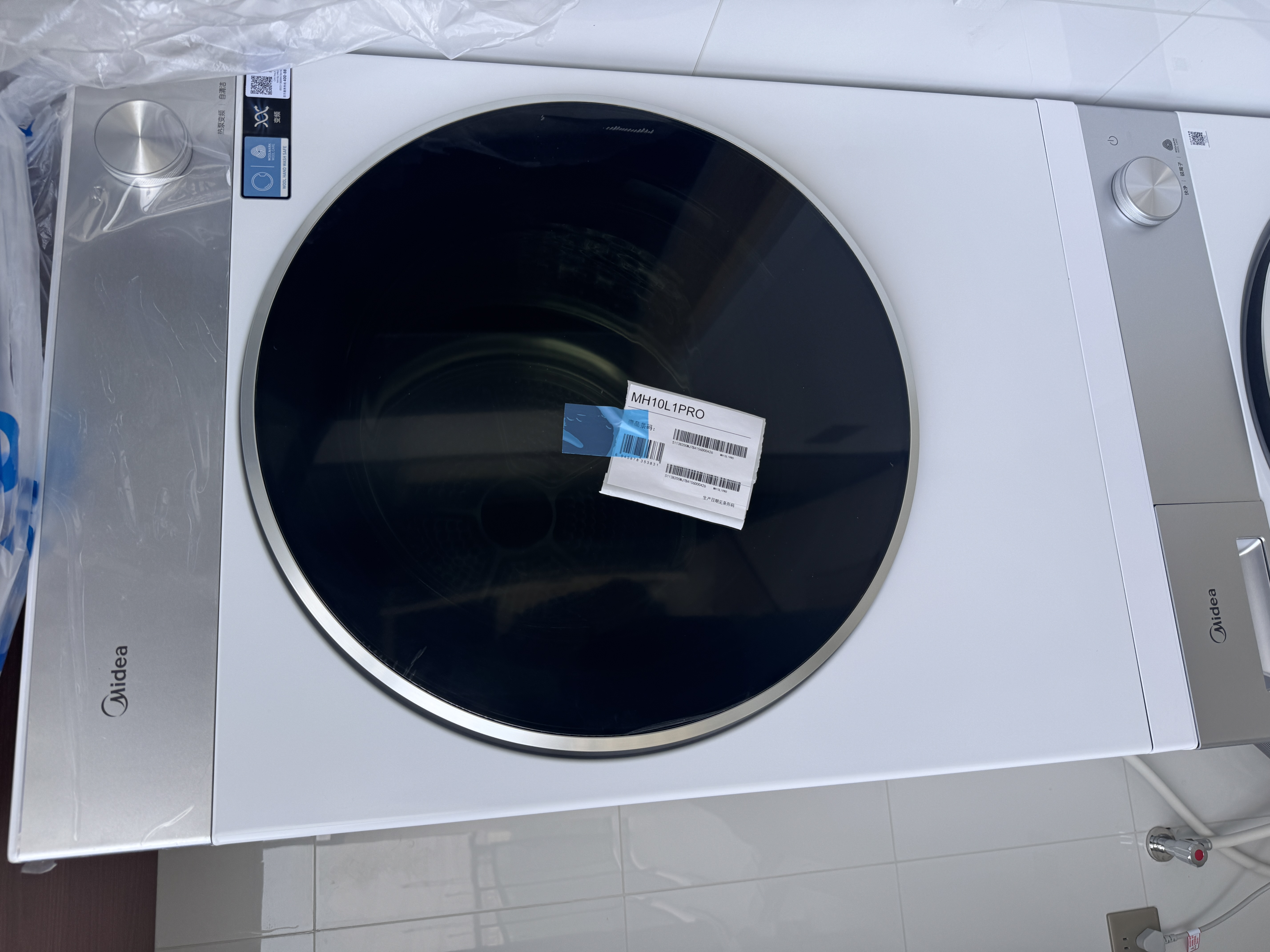 美的（Midea）纯平自由嵌 热泵式烘干机家用烘衣服 10KG变频 除毛 蒸发器自清洁 MH10L1PRO 以旧换新 实拍图