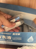FIT MOMENT医用生理盐水小支敷脸消炎祛痘0.9%氯化钠OK镜鼻炎洗鼻湿敷清洗液 实拍图