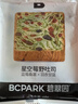 碧翠园星空莓野全麦厚切吐司果干手撕面包早餐代餐粗粮糕点休闲零食816g 实拍图