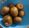 佳沛（zespri）新西兰阳光金奇异果10粒巨大果单果146-175g 猕猴桃水果礼盒 实拍图