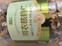 脆美人原味带衣核桃仁500g罐装大核桃仁新疆纸皮薄皮核桃仁坚果零食特产 实拍图
