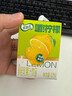 伊利【林一同款】优酸乳嚼柠檬 轻乳果汁饮品 125g*20盒 实拍图