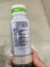 丘比油醋汁 0脂日式和风 200ml*1瓶 沙拉汁蔬菜沙拉 轻食凉拌汁 实拍图