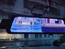 LNDU凌度行车记录仪前后双录HS880BAir高清1440P2K流媒体后视镜+64G卡 实拍图
