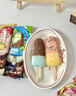 伊利哈利波特&巧乐兹雪糕双口味16支装冰淇淋共1200g 实拍图