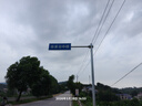 离草 成人礼信封信纸牛皮纸励志高三毕业季学生中高考手写信明信片祝福寄语感复古套装 10套 实拍图