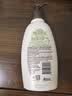 艾惟诺（Aveeno）韩国进口成人润肤乳夏季晒后舒缓修护 天然燕麦成人身体乳液保湿 【全身呵护】每日倍护润肤乳354ml 实拍图